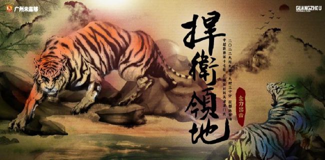 污网站在线免费看